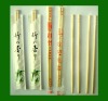 paper wrapped chopsticks