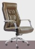 B016  Executive Chair