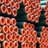 oil pipe  casing tubing