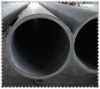 big dia seamless steel pipe