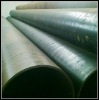 big dia seamless steel pipe