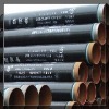 carbon steel tube