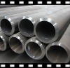 boiler tube