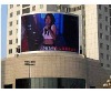 Arc LED screen