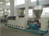 SJ Series of Single-screw Plastic Extruder