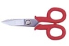 multi-purpose scissors