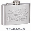 embossed hip flask