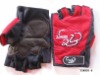 MTB glove