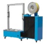 horizontal automatic bundling machine