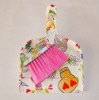 dustpan with brush