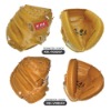 baseball glove  KBL-V0830F & KBL-0834F