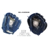 KBL-HV129508 baseball set