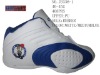 stock basketball shoes