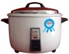 rice cooker