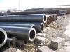 Seamless Alloy Steel Pipe