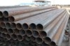 Q345 Low Temperature Pipe