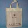 Non-woven  three-dimensional  bags