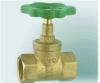 brass stop valve