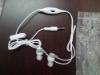 Mobile phone earphone