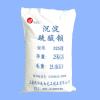 Barium Sulfate Powder