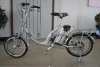 electric folding bicycle