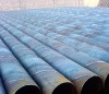 welding pipe