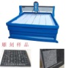 glass cutting machine/glass engraving machine/glass engraver