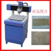 CNC router/cnc engraver