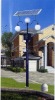 solar courtyard light