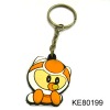 lovely keychain{KE80199)