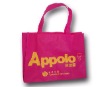 non-woven bag NW14/non-woven shopping bag/folded bag/handbag