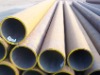 BIG OD seamless pipe