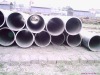 API 5CT oil casing  pipe