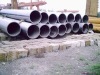 seamless pipe ASTM