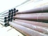 seamless pipe ASTM