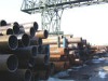 seamless pipe ASTM