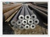 seamless steel pipe