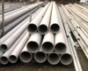 seamless steel pipe