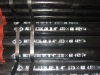 carbon steel  pipe