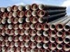 DUCTILE IRON TUBE