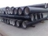 DUCTILE IRON TUBE