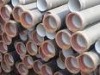 DUCTILE IRON TUBE