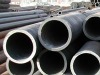 galvanized steel pipe