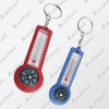 keychain compass