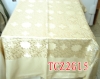 Rayon brocade.silk brocade.rayon fabric.brocade satin.chinese fabric.table cloth.tablecloth