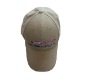 100% Cotton twill,10x10,heavy brushed cap, QY9012