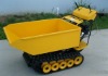 garden loader