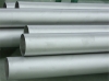 carbon steel pipe