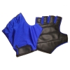 sports gloves