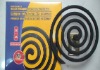 mosquito coil